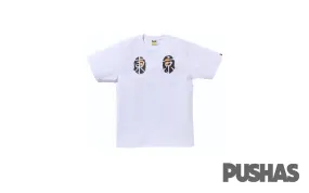 Bape Souvenir T-Shirt 'White' (2023)